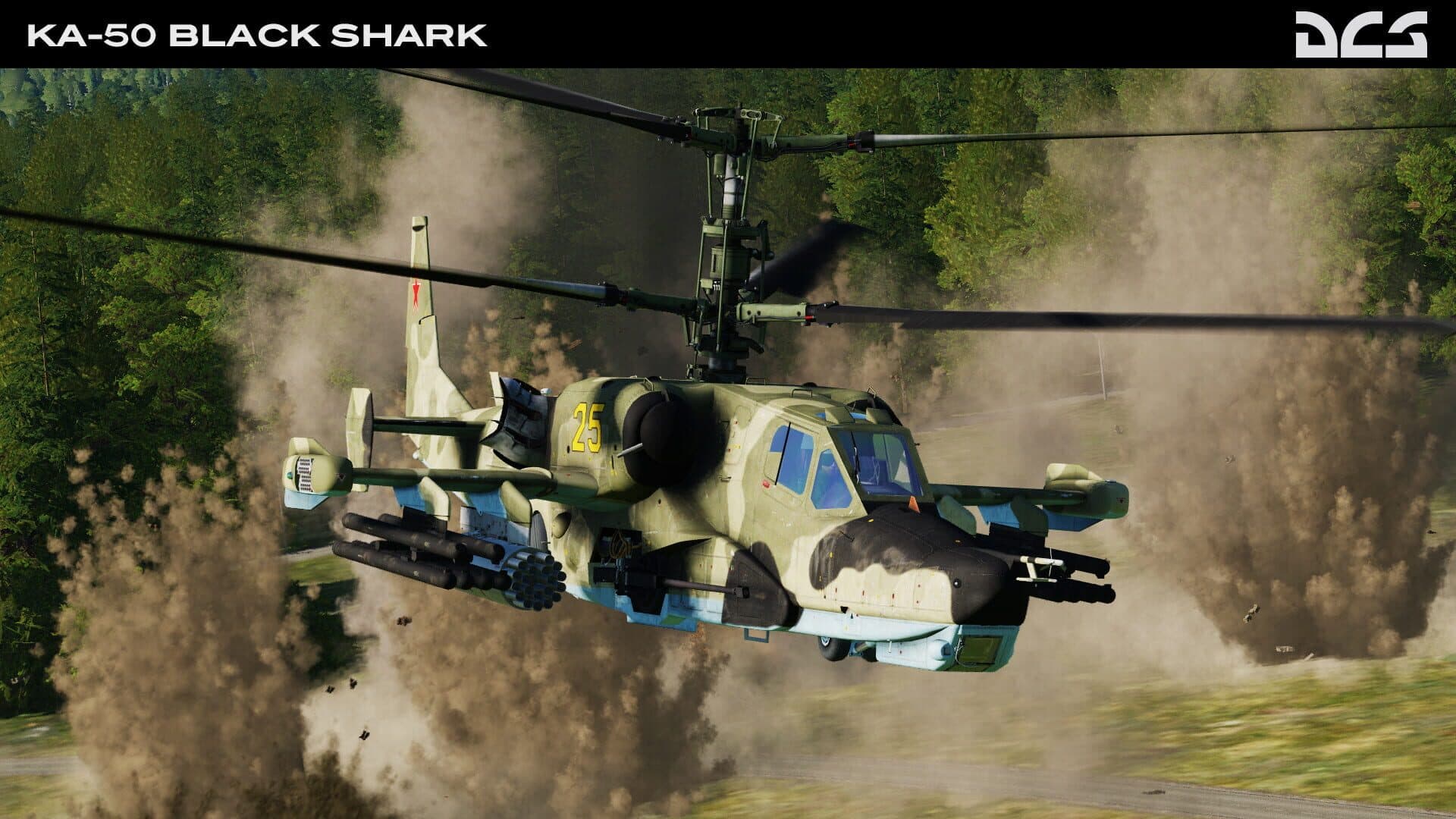 DCS World: Black Shark 2 screenshot 6