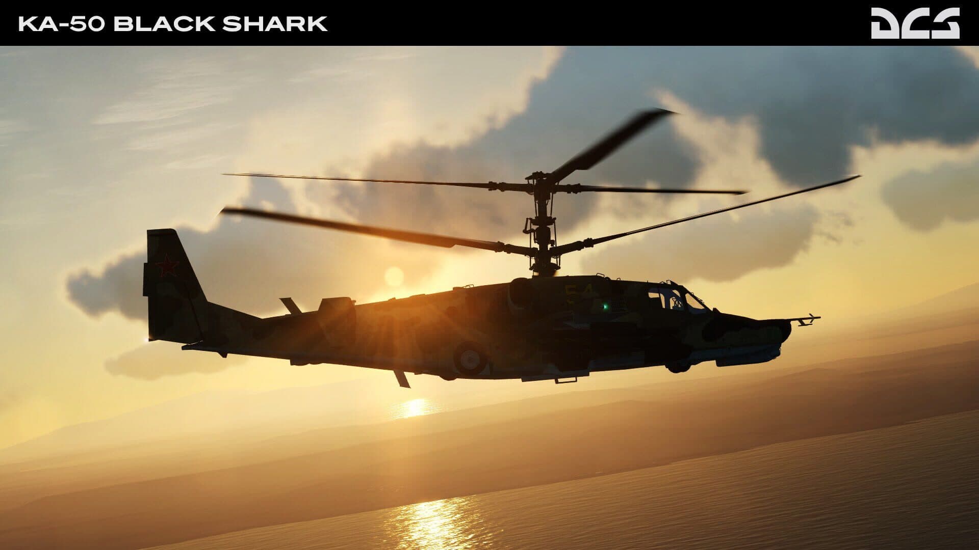 DCS World: Black Shark 2 screenshot 5