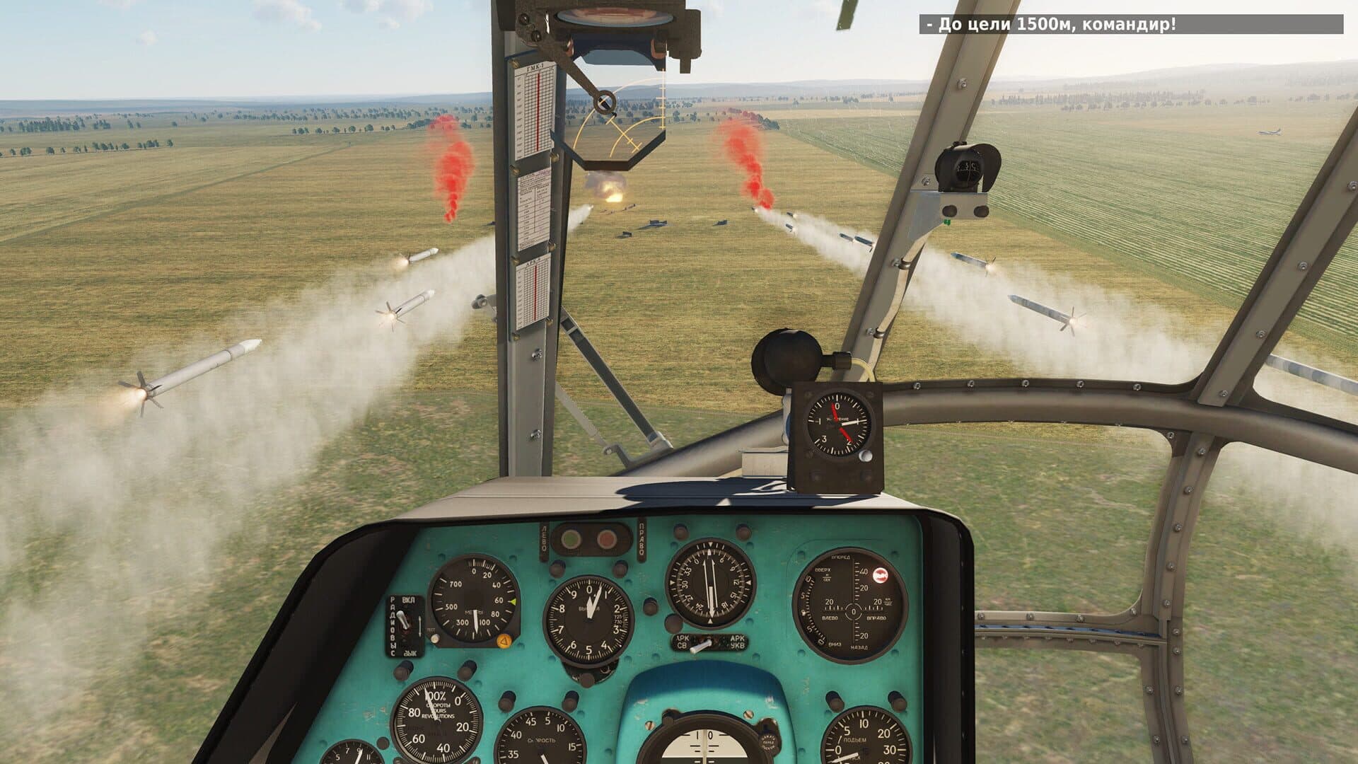 DCS World: Mi-8MTV2 Crew Part 1 Campaign screenshot 2