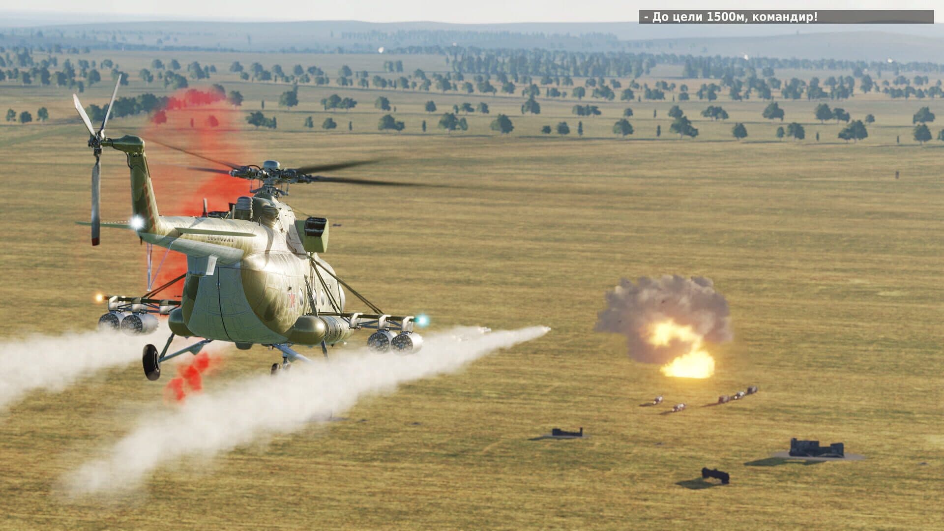 DCS World: Mi-8MTV2 Crew Part 1 Campaign screenshot 7