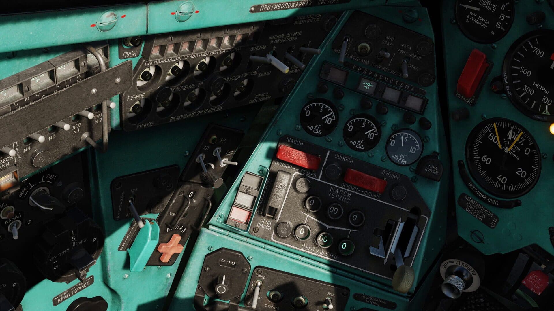 DCS World: Mi-24P Hind screenshot 5