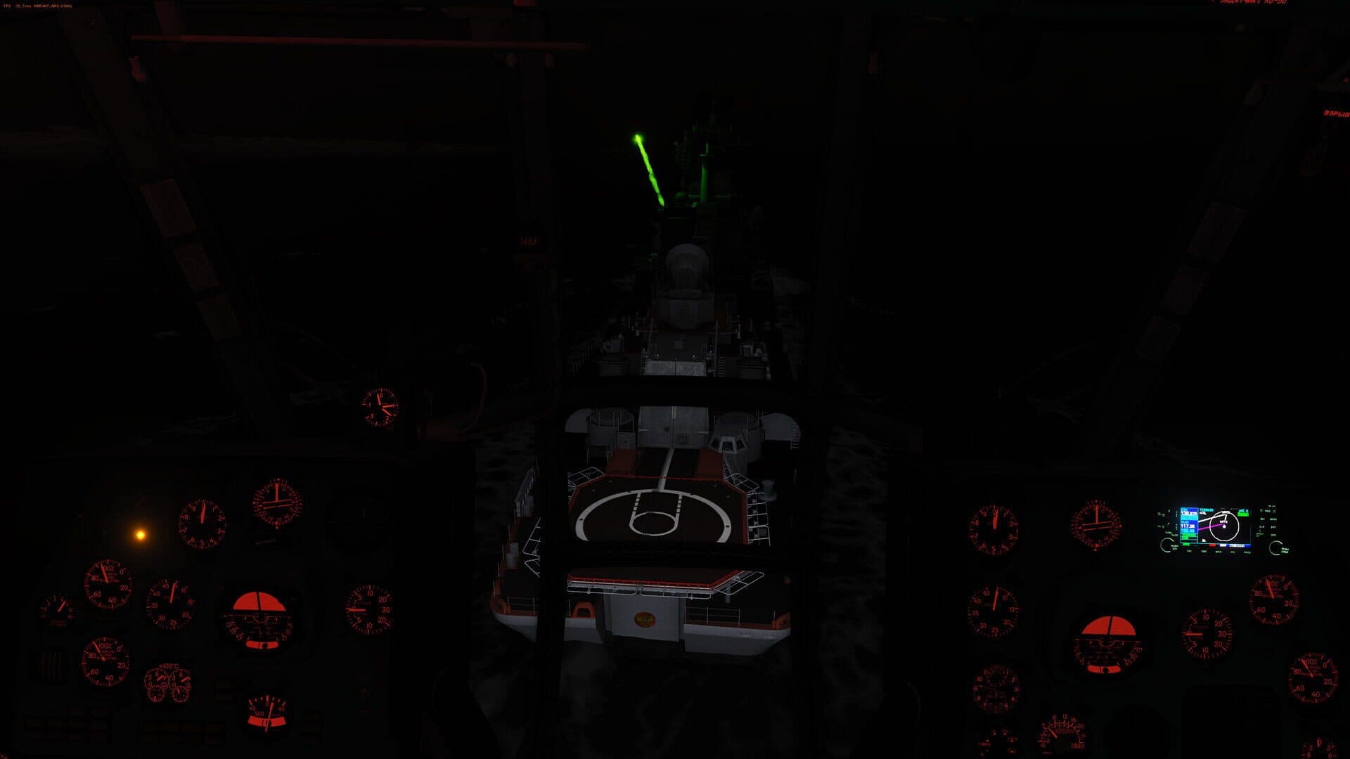 DCS World: Mi-8MTV2 Crew Part 1 Campaign screenshot 11