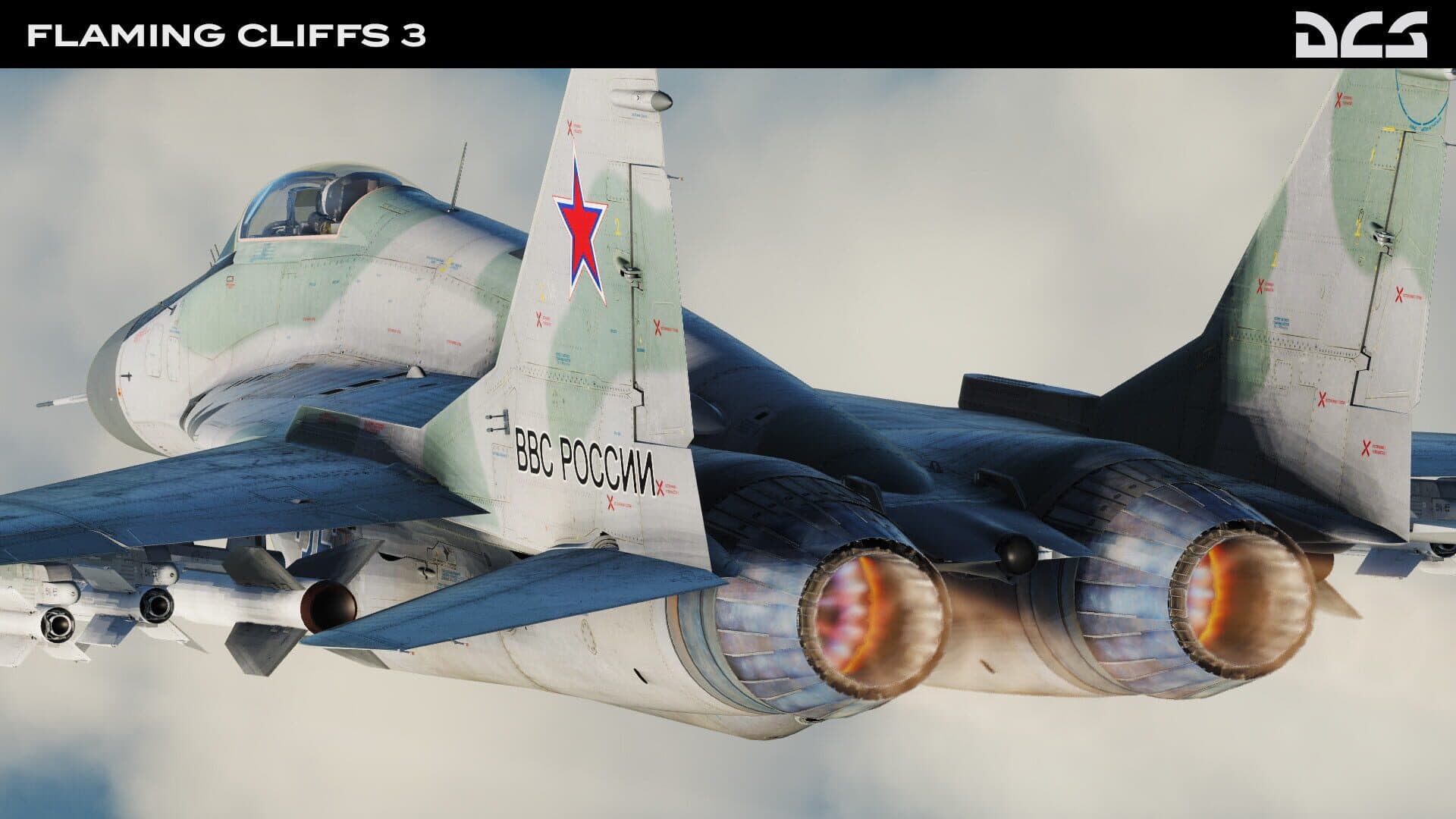 DCS World: Flaming Cliffs 3 screenshot 24