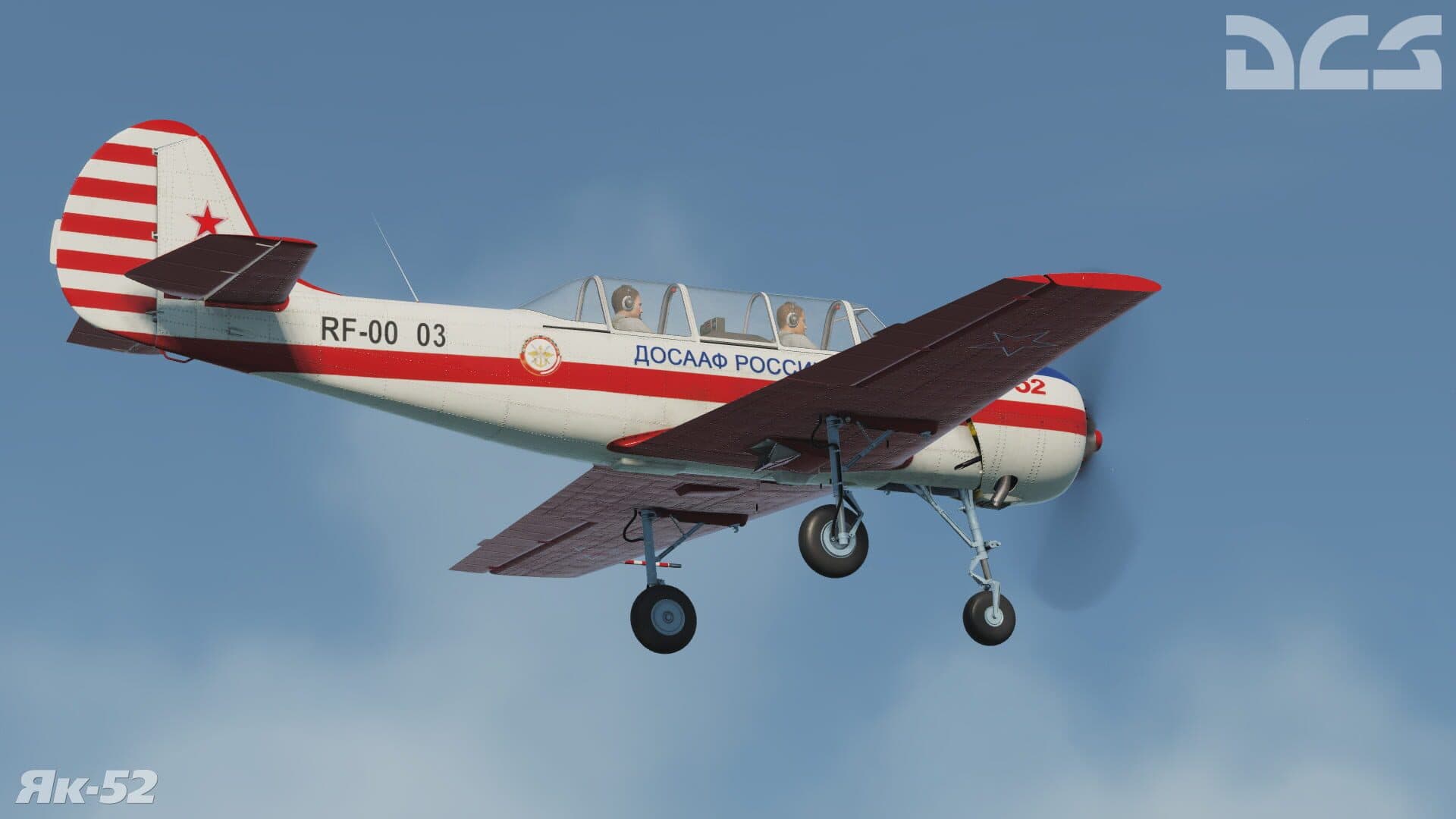 DCS World: Yak-52 screenshot 12
