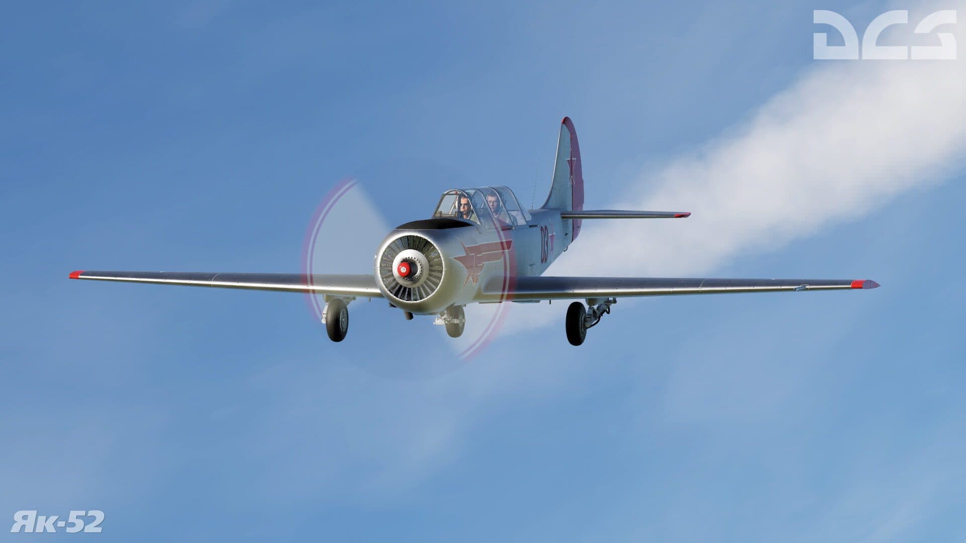 DCS World: Yak-52 screenshot 7