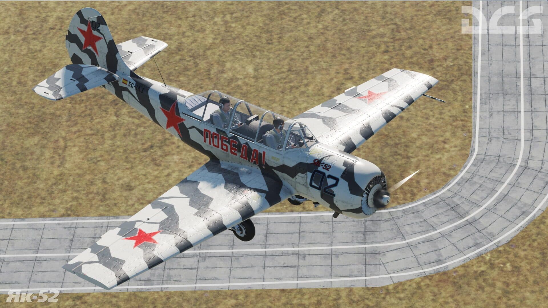 DCS World: Yak-52 screenshot 4