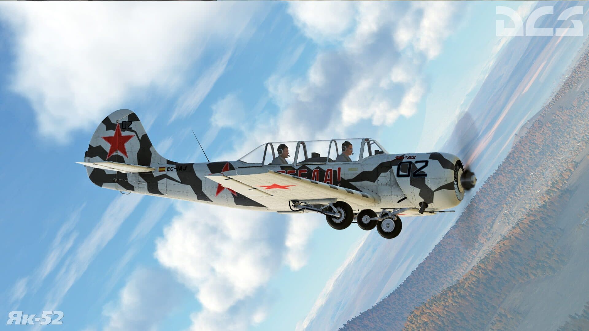 DCS World: Yak-52 screenshot 6