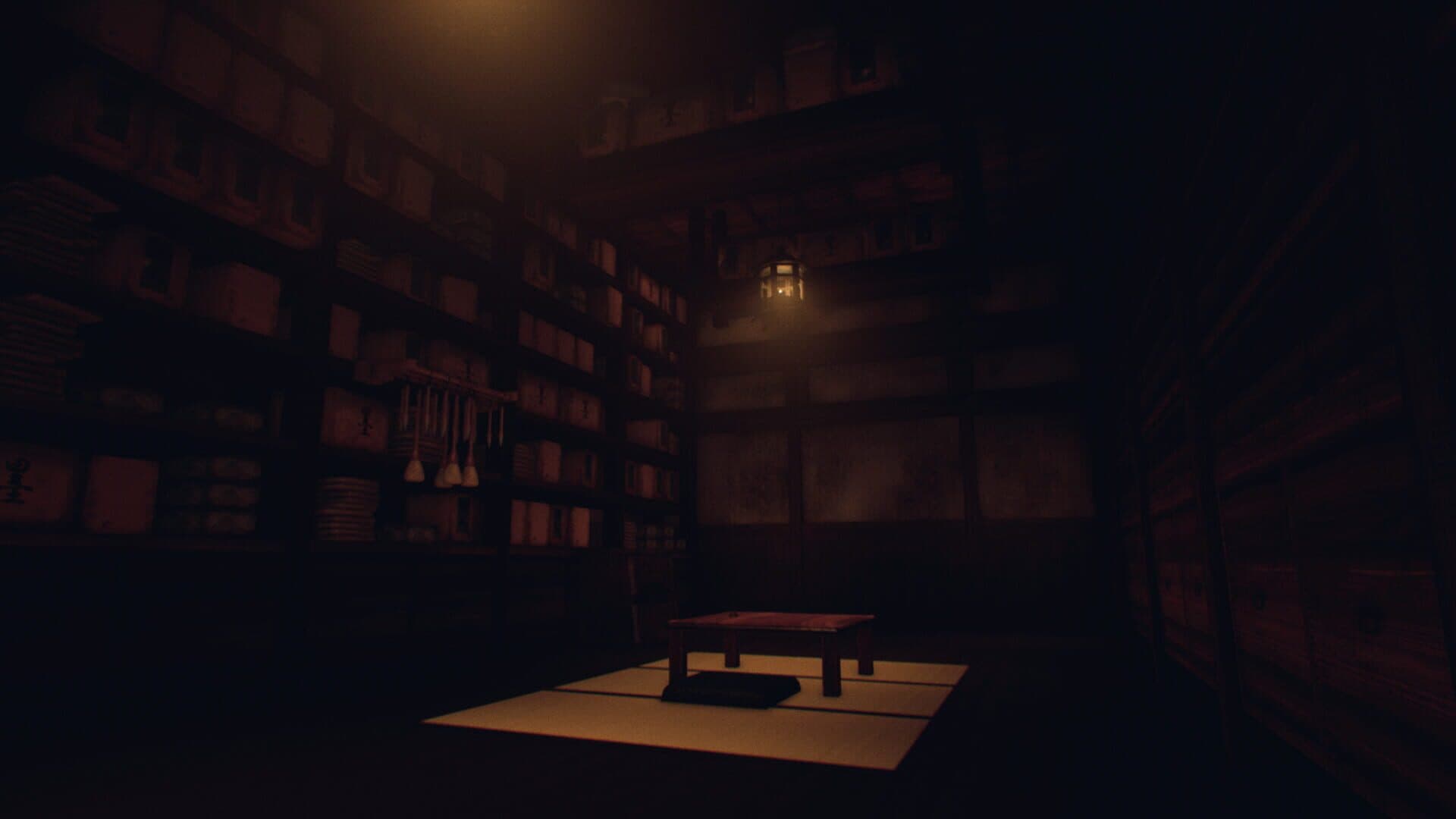 Ikai screenshot 2