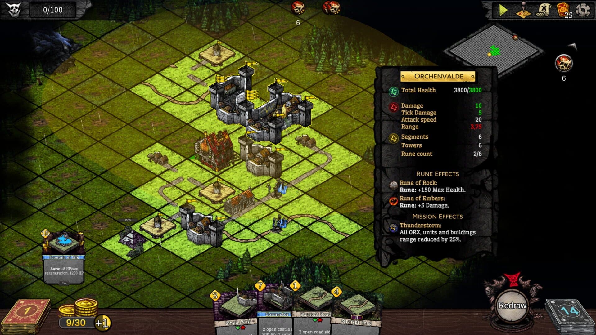 Orx screenshot 9