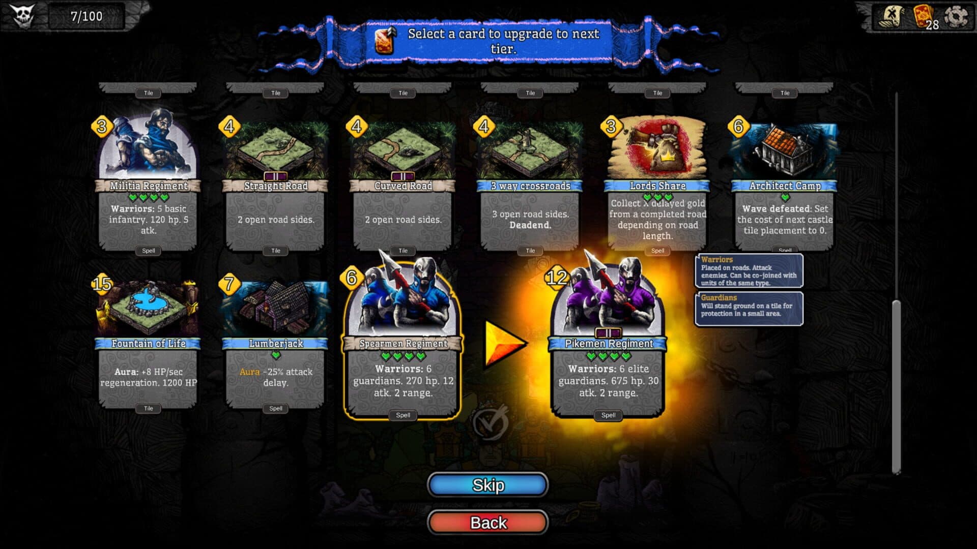 Orx screenshot 7