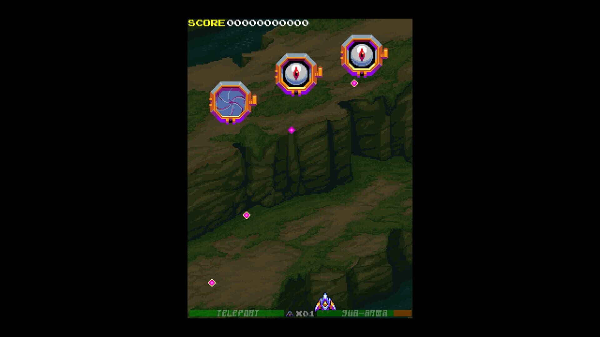 Sophstar screenshot 7