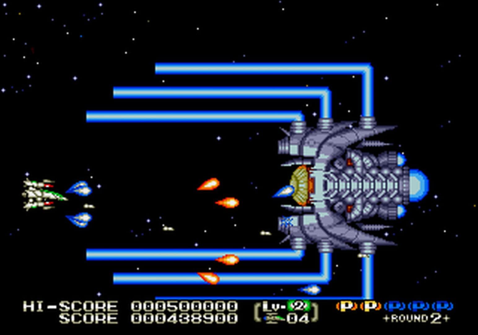 Eliminate Down screenshot 7