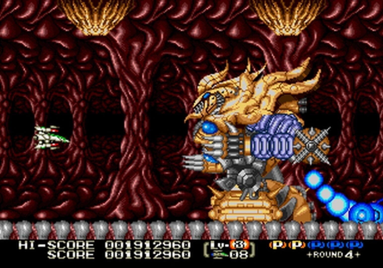 Eliminate Down screenshot 10