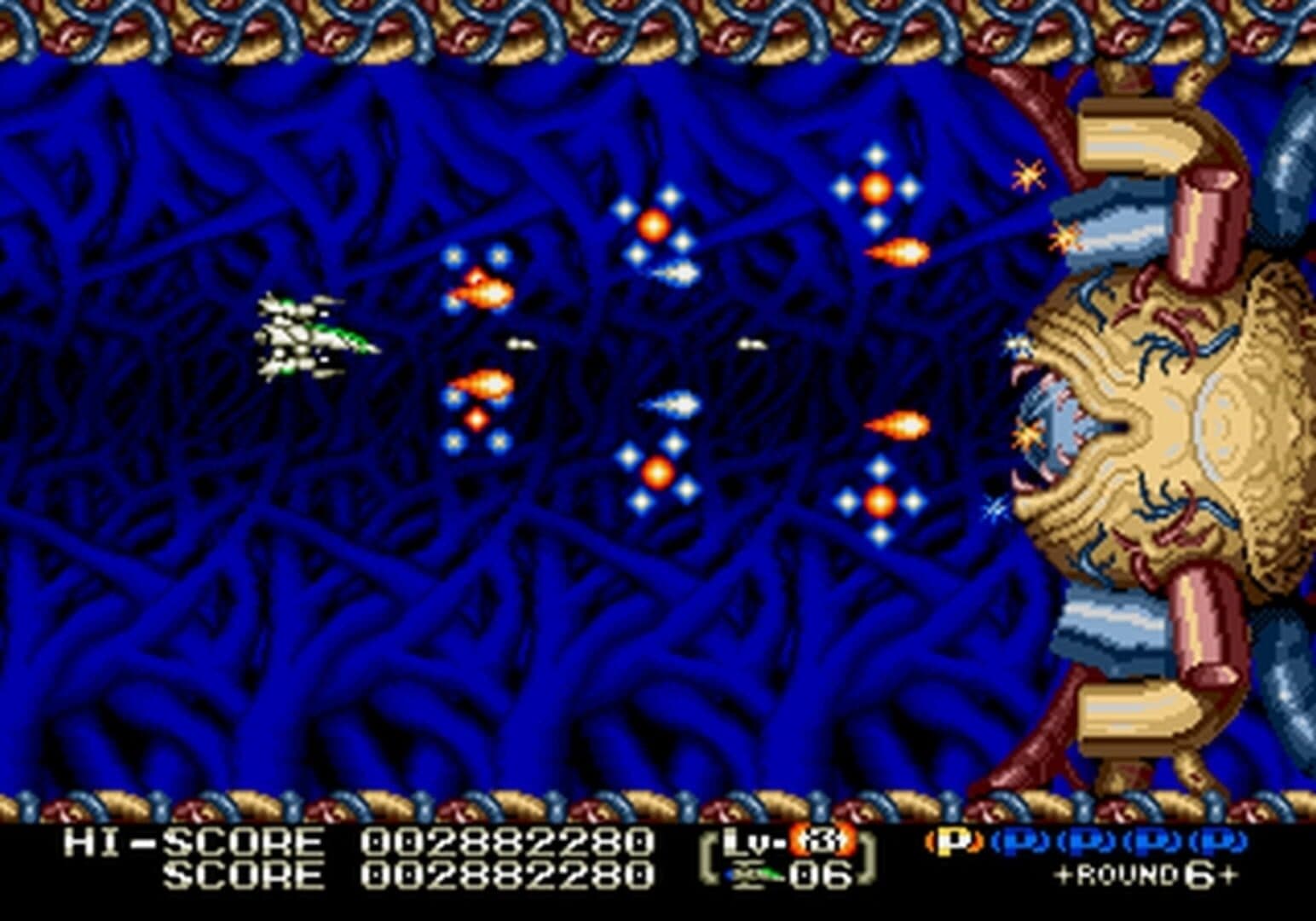 Eliminate Down screenshot 12