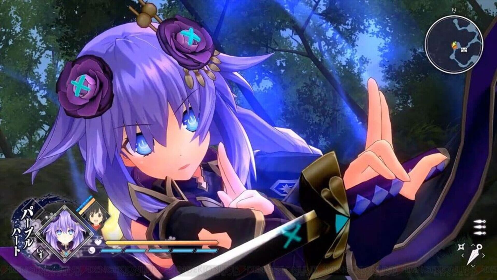 Senran Nin Nin Ninja Taisen Neptune: Shoujo-tachi no Kyouen - Nep-Nep Shinobi Moe Box screenshot 1