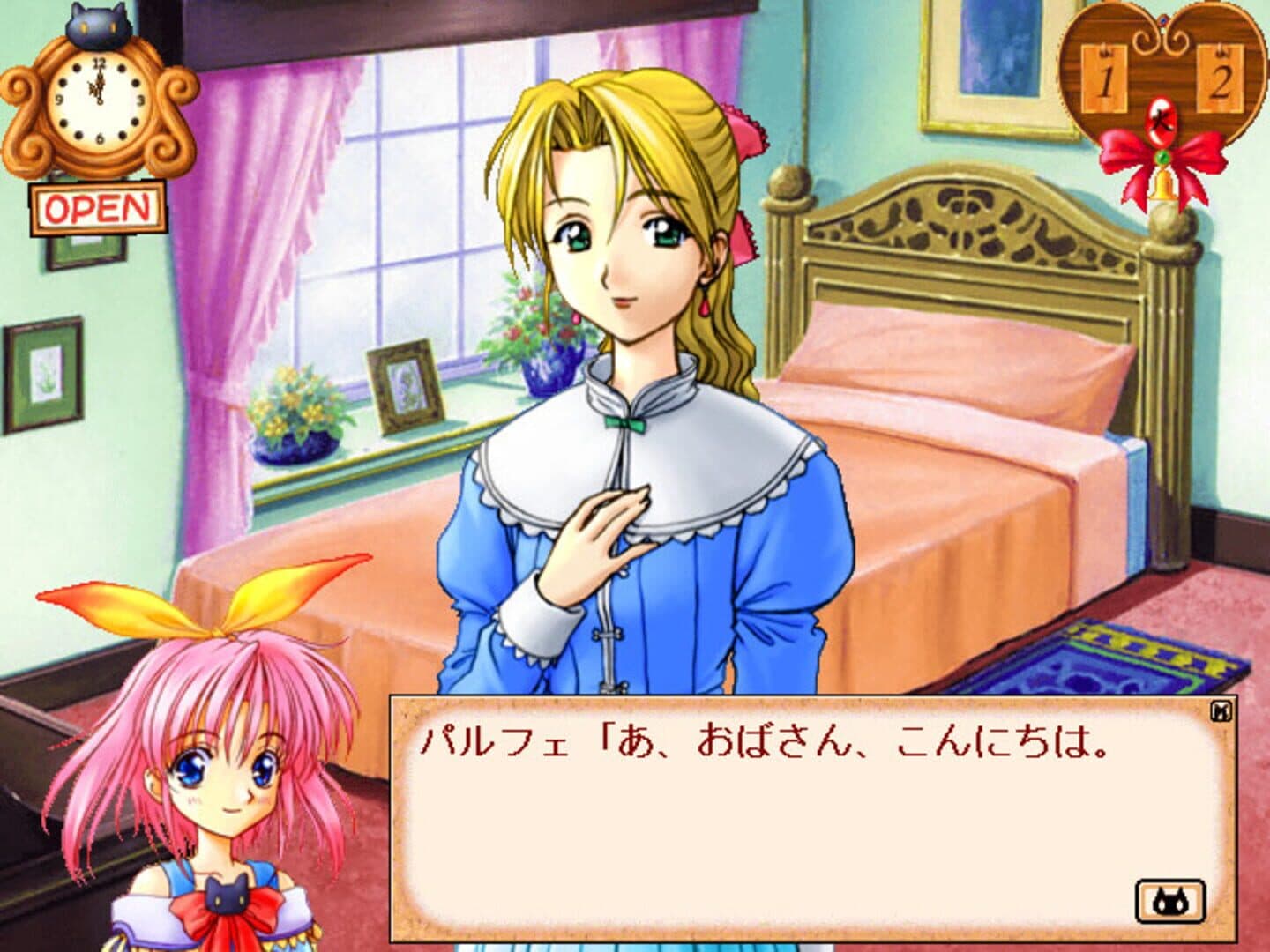 Little Witch Parfait ~Kuronekojirushi no Mahouya-san~ screenshot 1