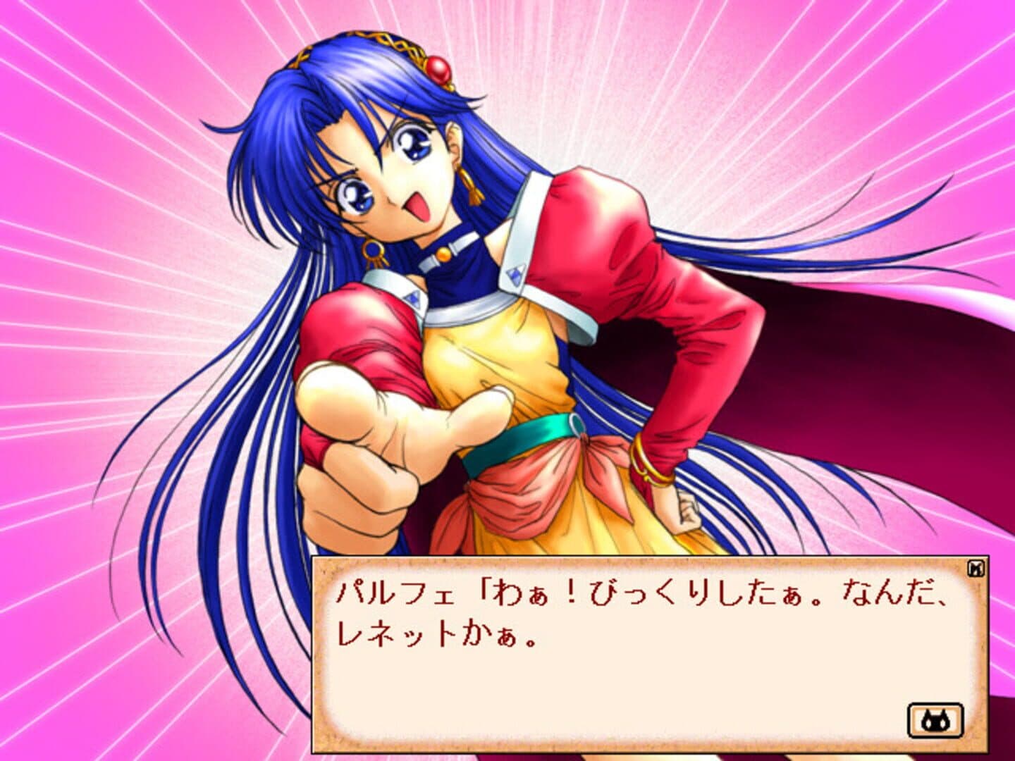 Little Witch Parfait ~Kuronekojirushi no Mahouya-san~ screenshot 3