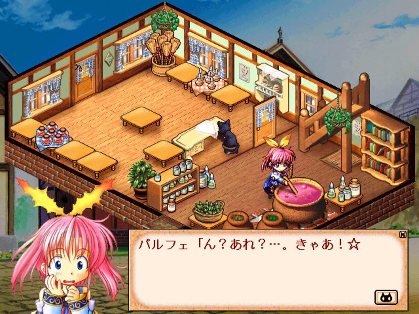 Little Witch Parfait ~Kuronekojirushi no Mahouya-san~ screenshot 4