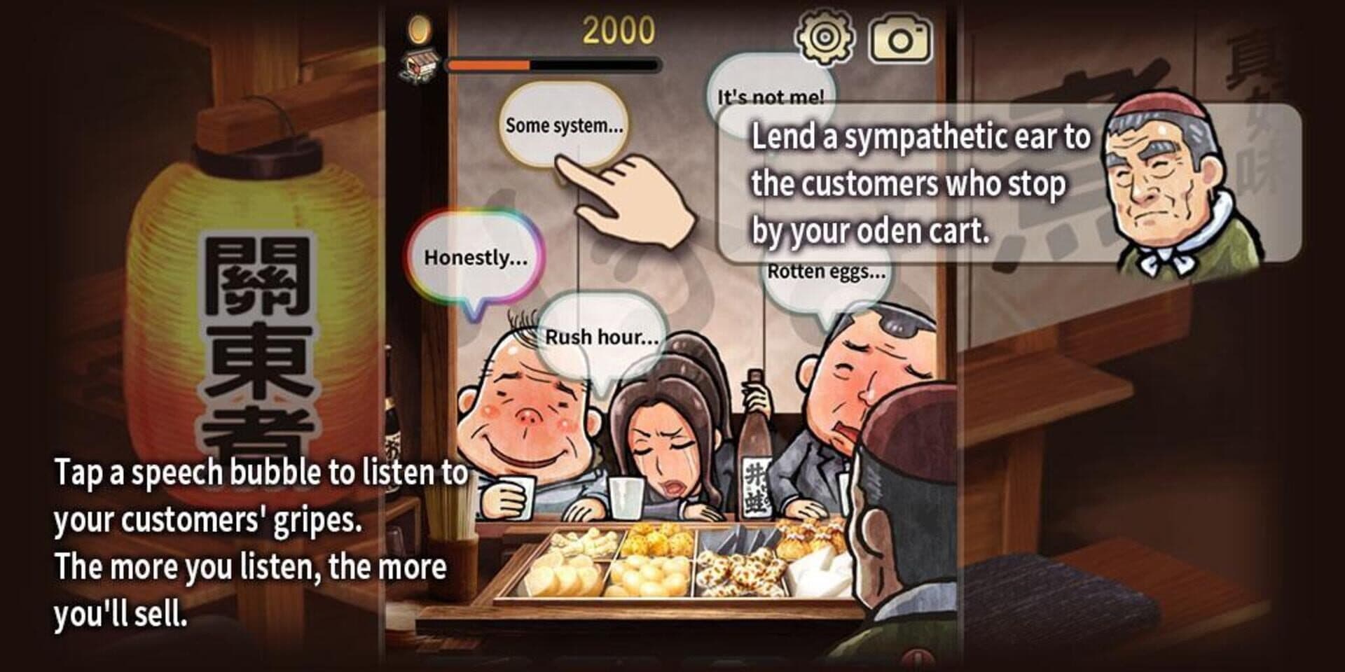 Oden Cart: A Heartwarming Tale screenshot 3