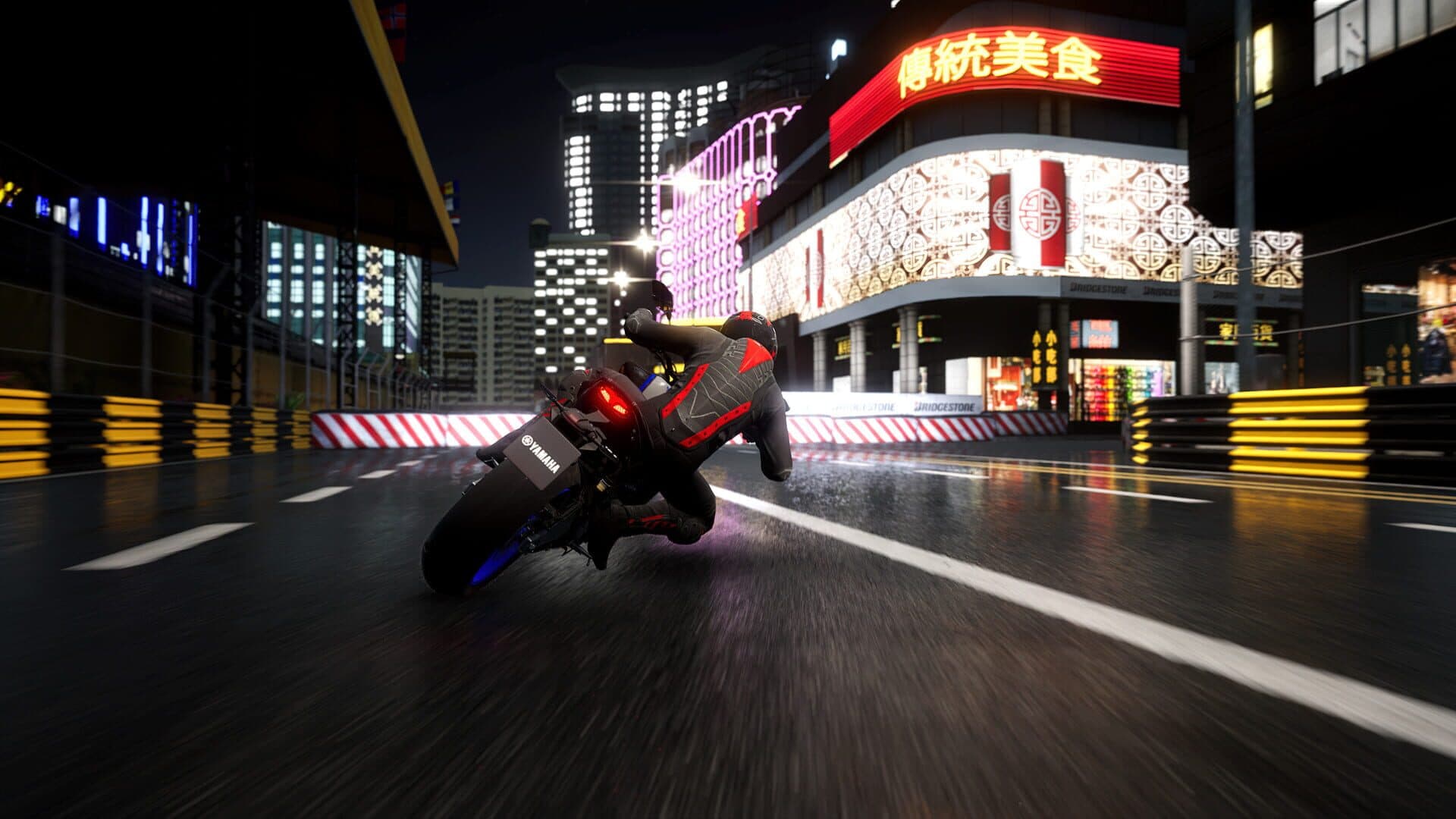 Ride 4: Bonus Pack 08 screenshot 8