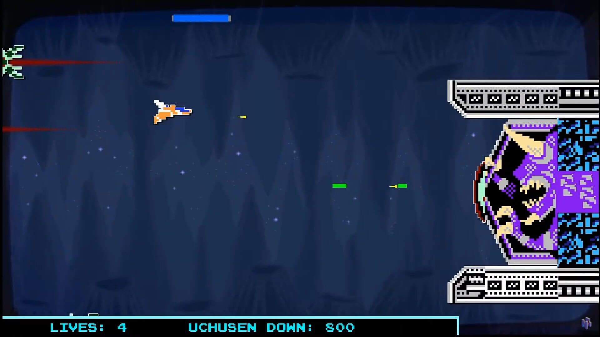 Uchusen: Ultimate Ploid Battle screenshot 3