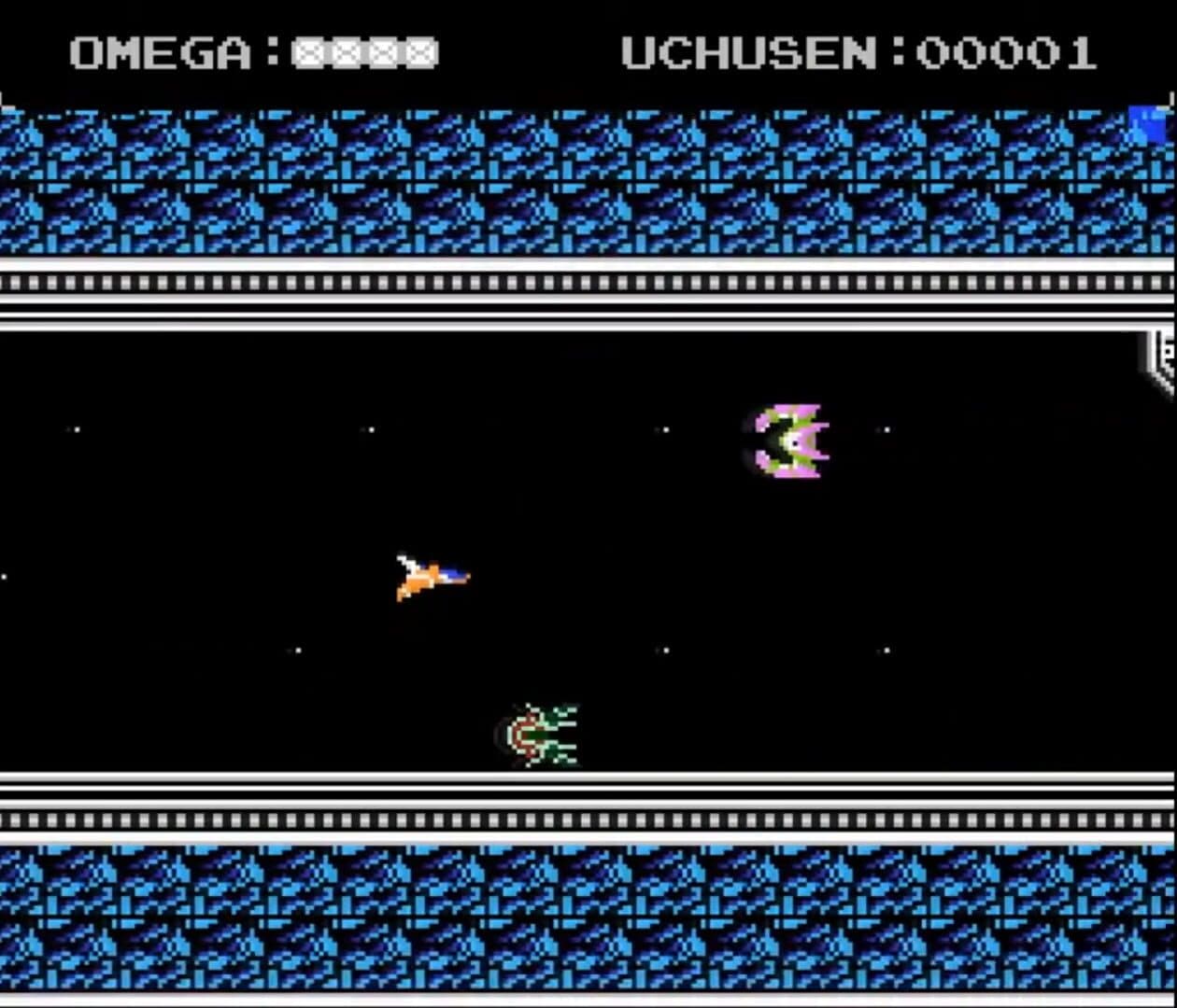 Uchusen: Ultimate Ploid Battle screenshot 7