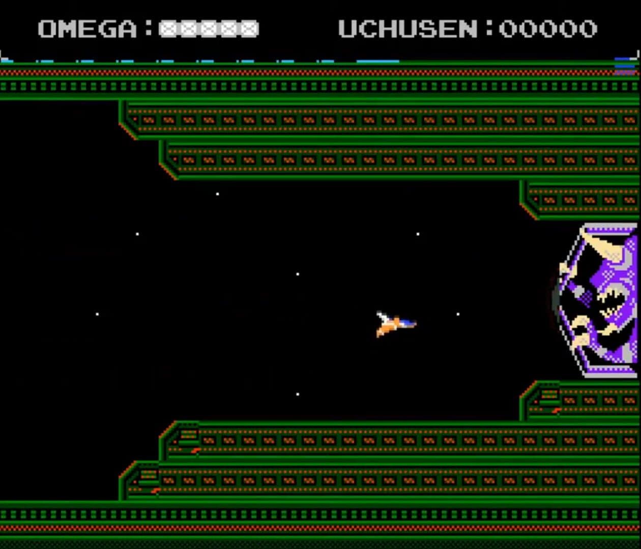 Uchusen: Ultimate Ploid Battle screenshot 8