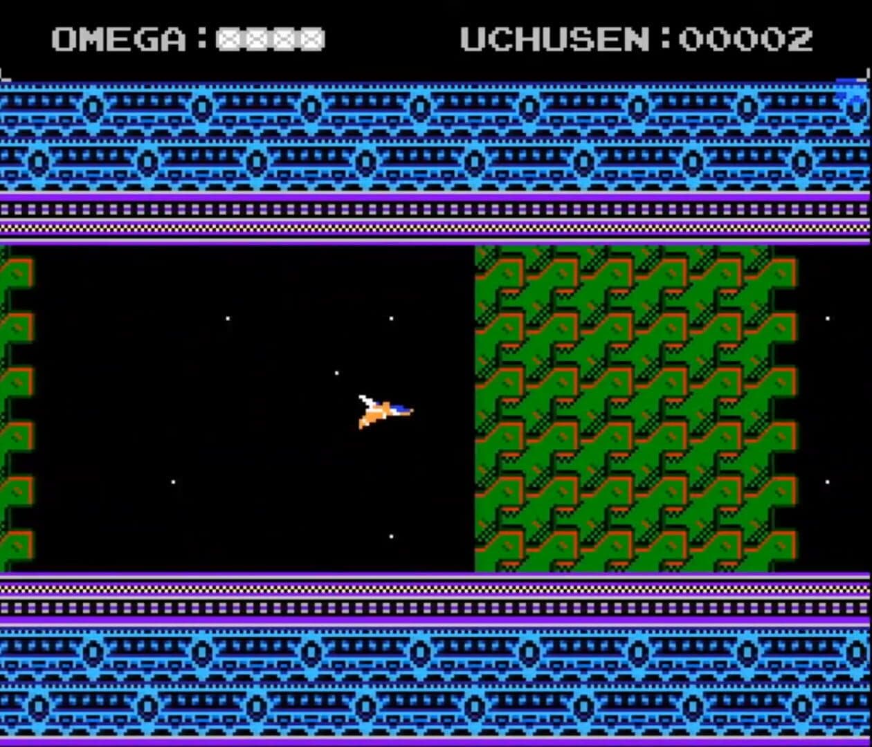 Uchusen: Ultimate Ploid Battle screenshot 9