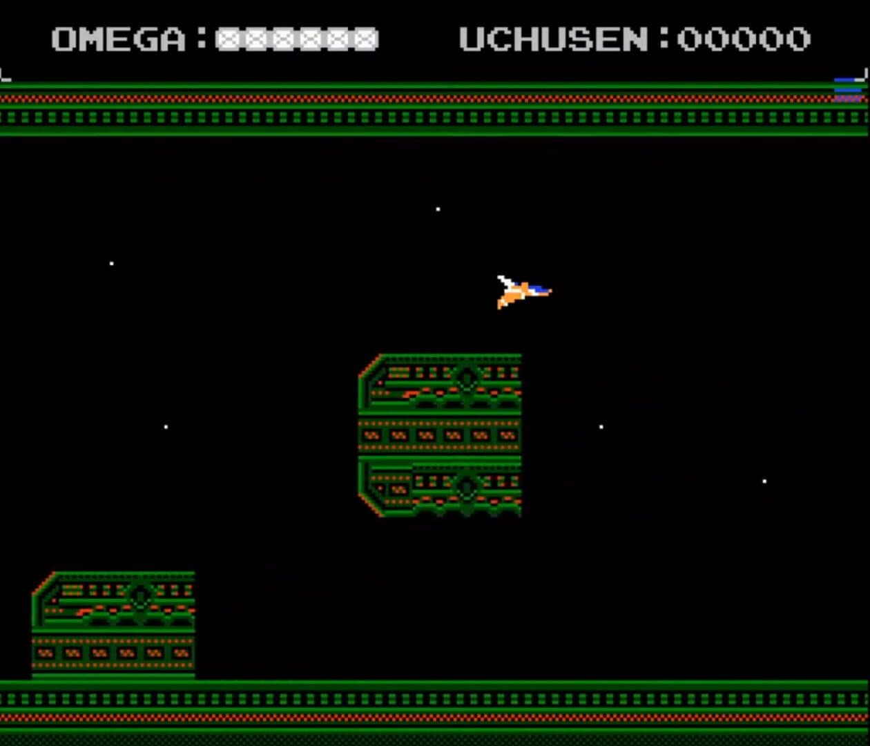 Uchusen: Ultimate Ploid Battle screenshot 10