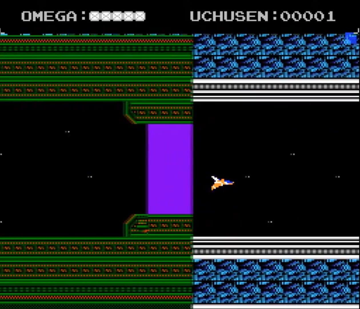 Uchusen: Ultimate Ploid Battle screenshot 11