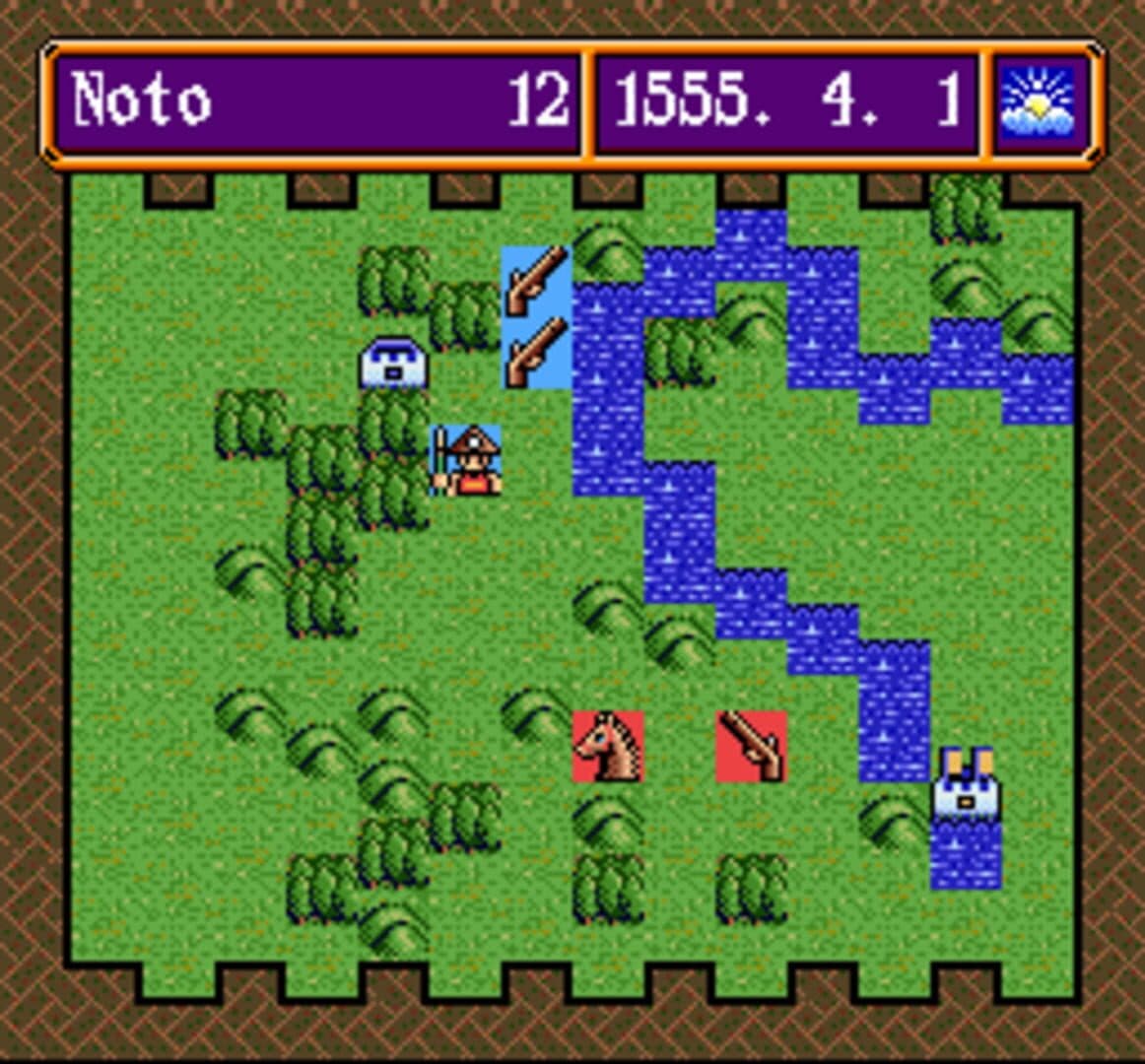 Lord of Darkness screenshot 1
