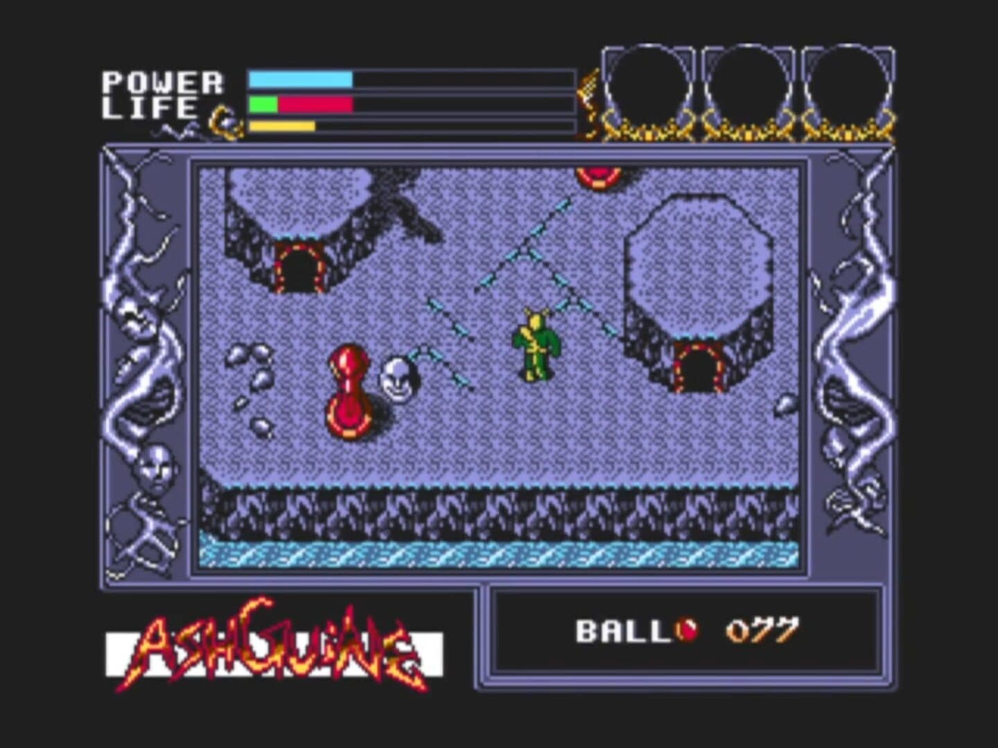 AshGuine Story III: Fukushuu no Honoo screenshot 1