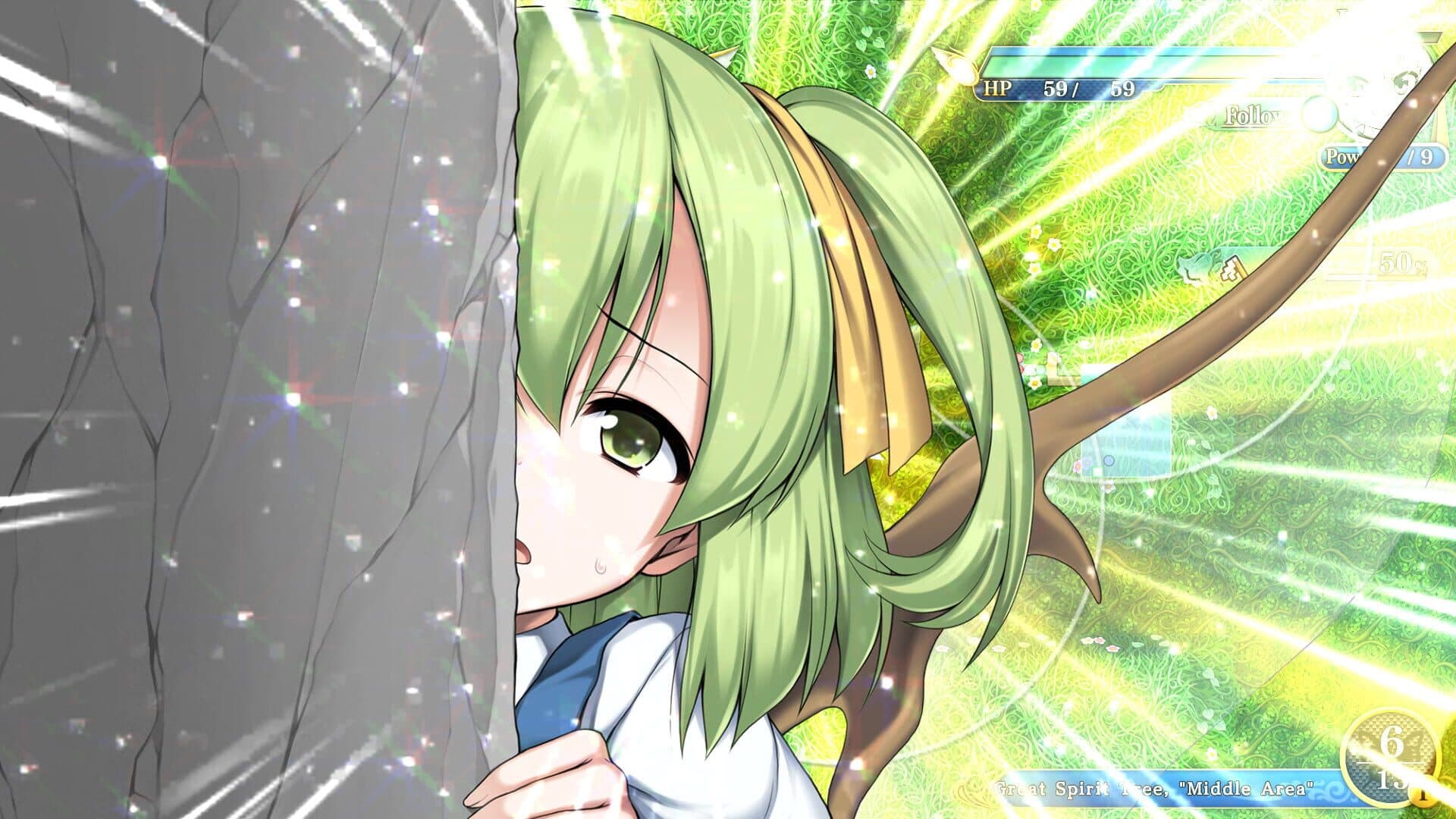 Touhou Genso Wanderer Reloaded: Daiyosei screenshot 5