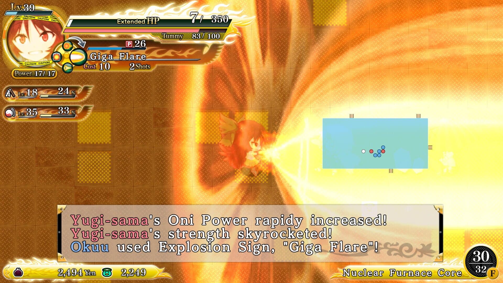 Touhou Genso Wanderer Reloaded: Utsuho Reiuji screenshot 3