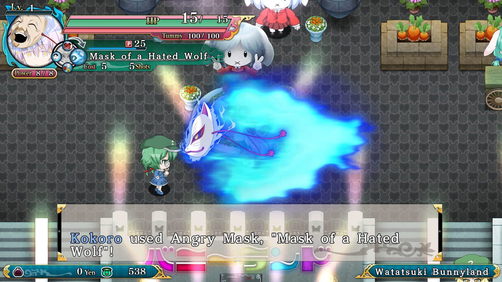 Touhou Genso Wanderer Reloaded: Kokoro Hata screenshot 2