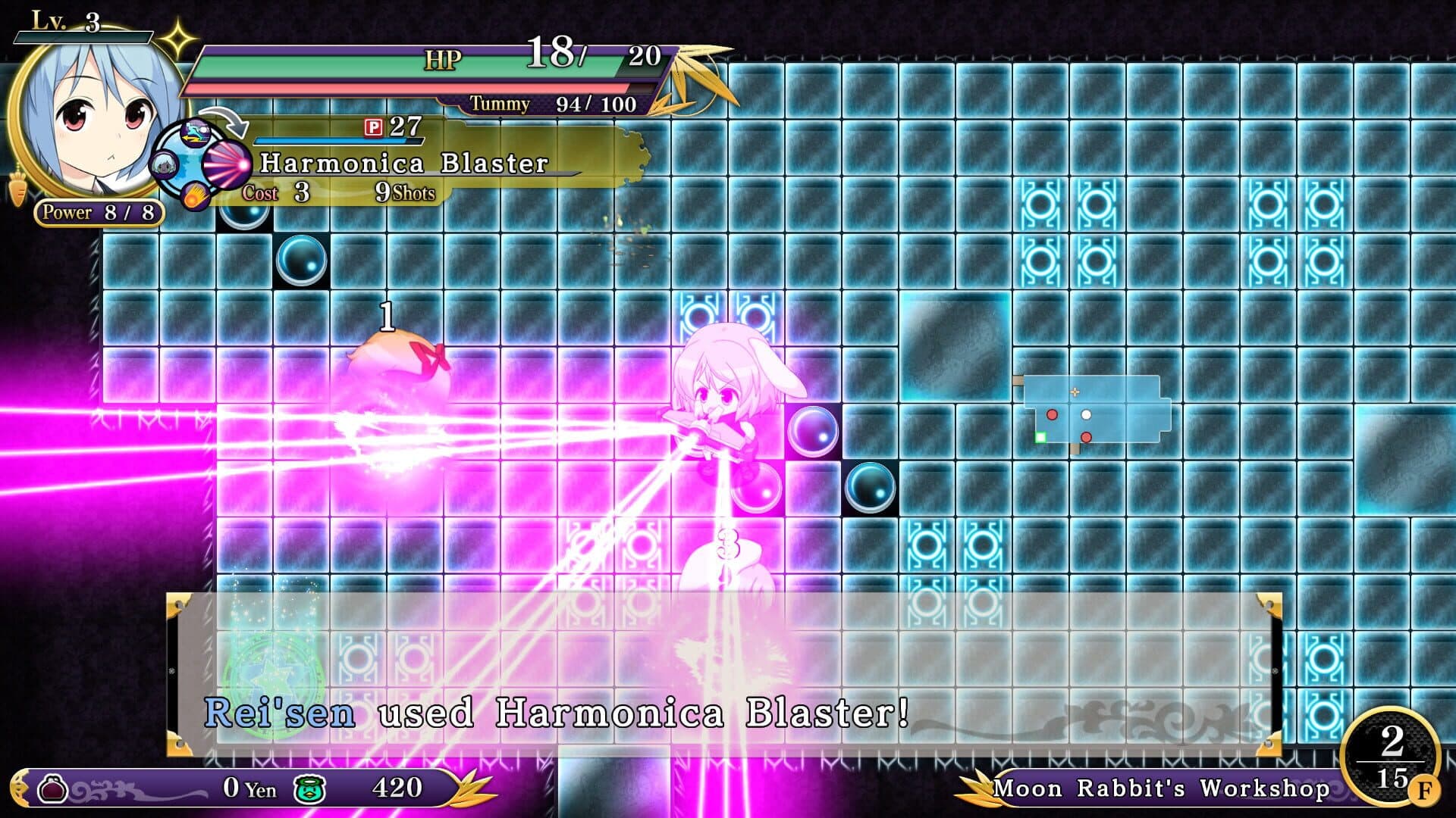 Touhou Genso Wanderer Reloaded: Rei'sen screenshot 3