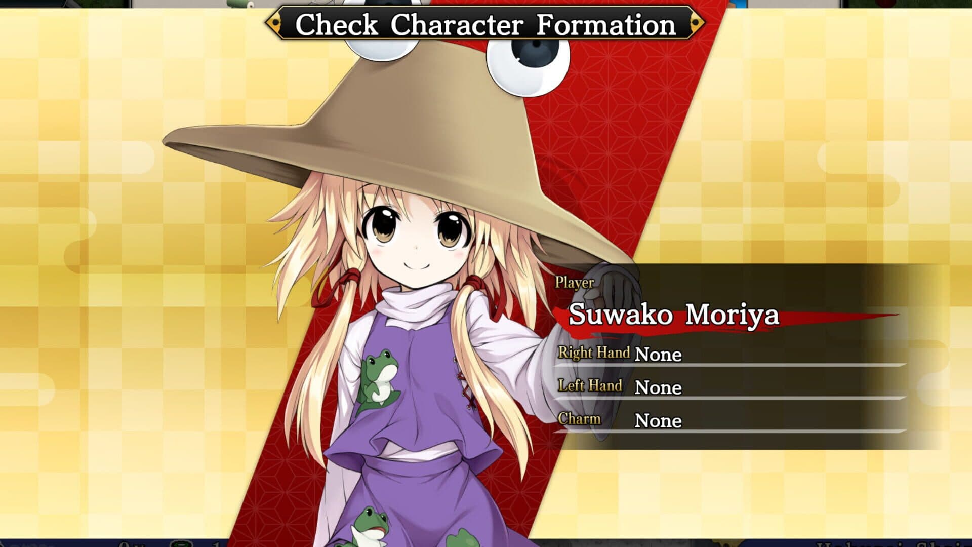 Touhou Genso Wanderer Reloaded: Suwako Moriya screenshot 4