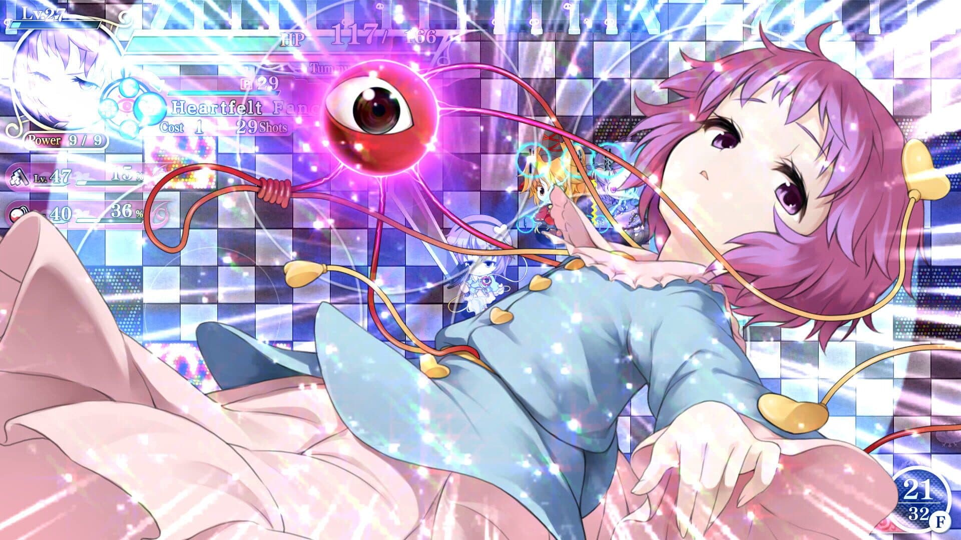Touhou Genso Wanderer Reloaded: Satori Komeiji screenshot 5
