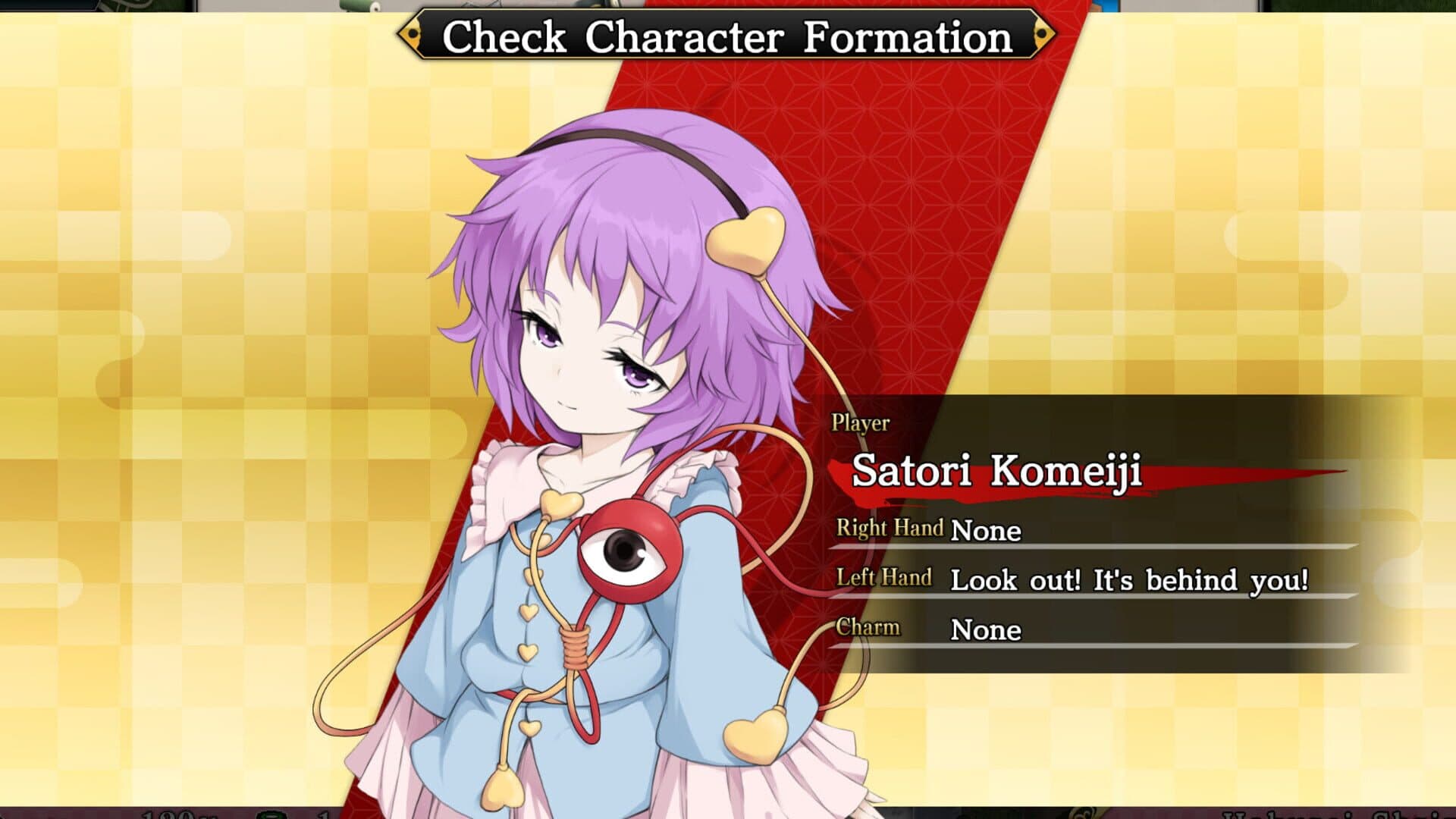 Touhou Genso Wanderer Reloaded: Satori Komeiji screenshot 4
