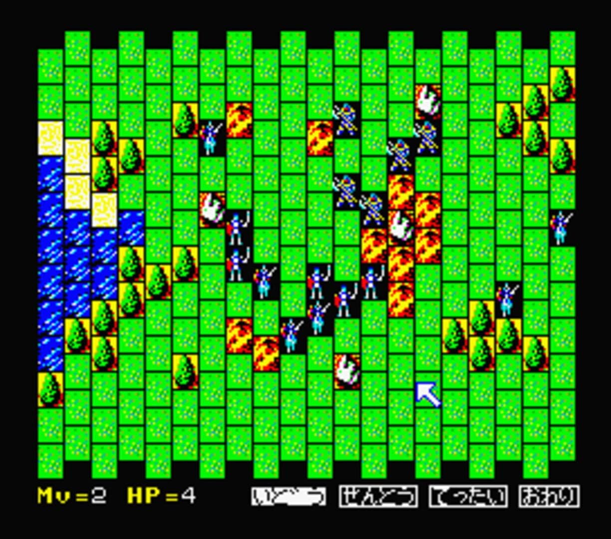 Elthlead screenshot 1