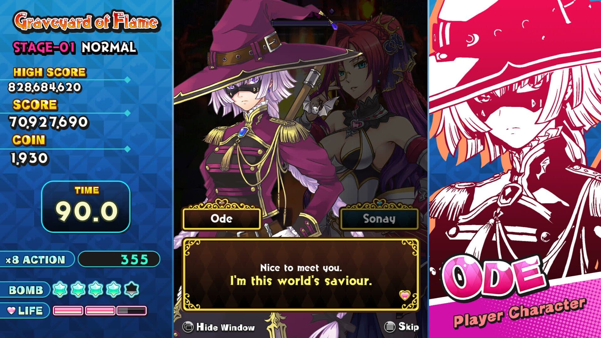 Sisters Royale: Five Stars Under Fire - Ode screenshot 5