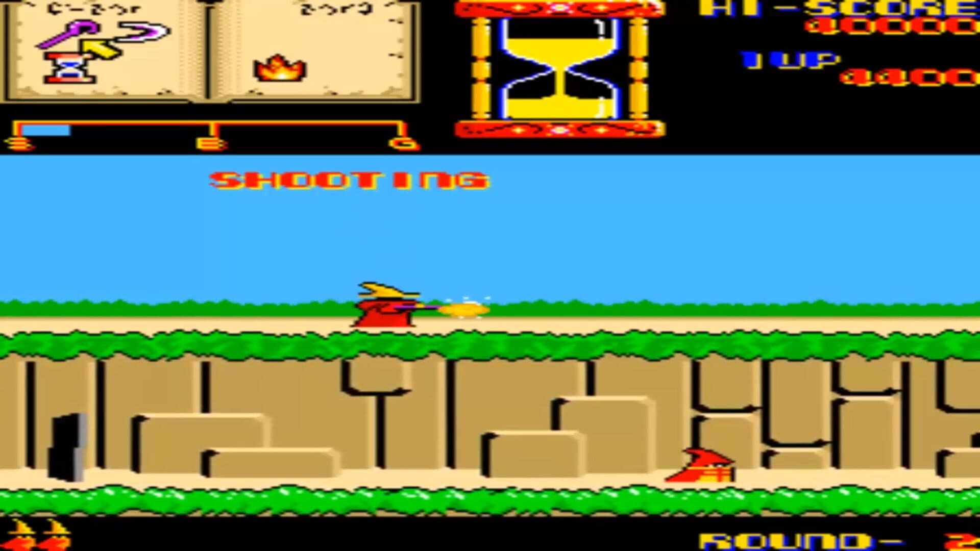 Wiz screenshot 2