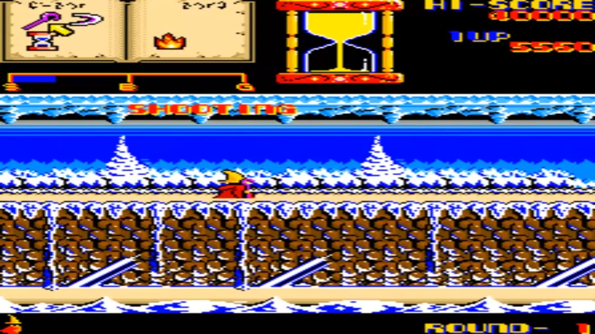 Wiz screenshot 3