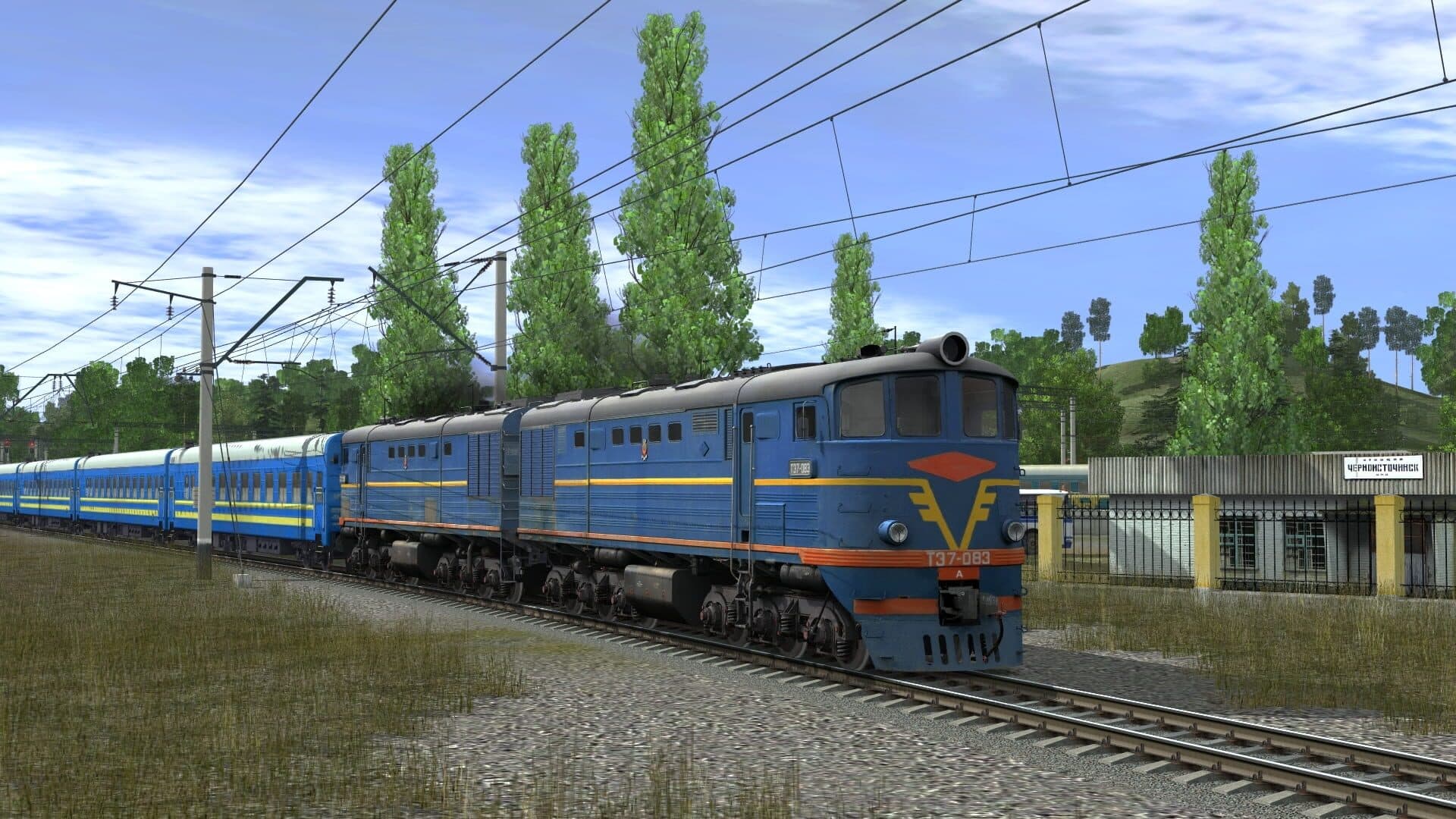 Trainz: A New Era - TE7-083 screenshot 6