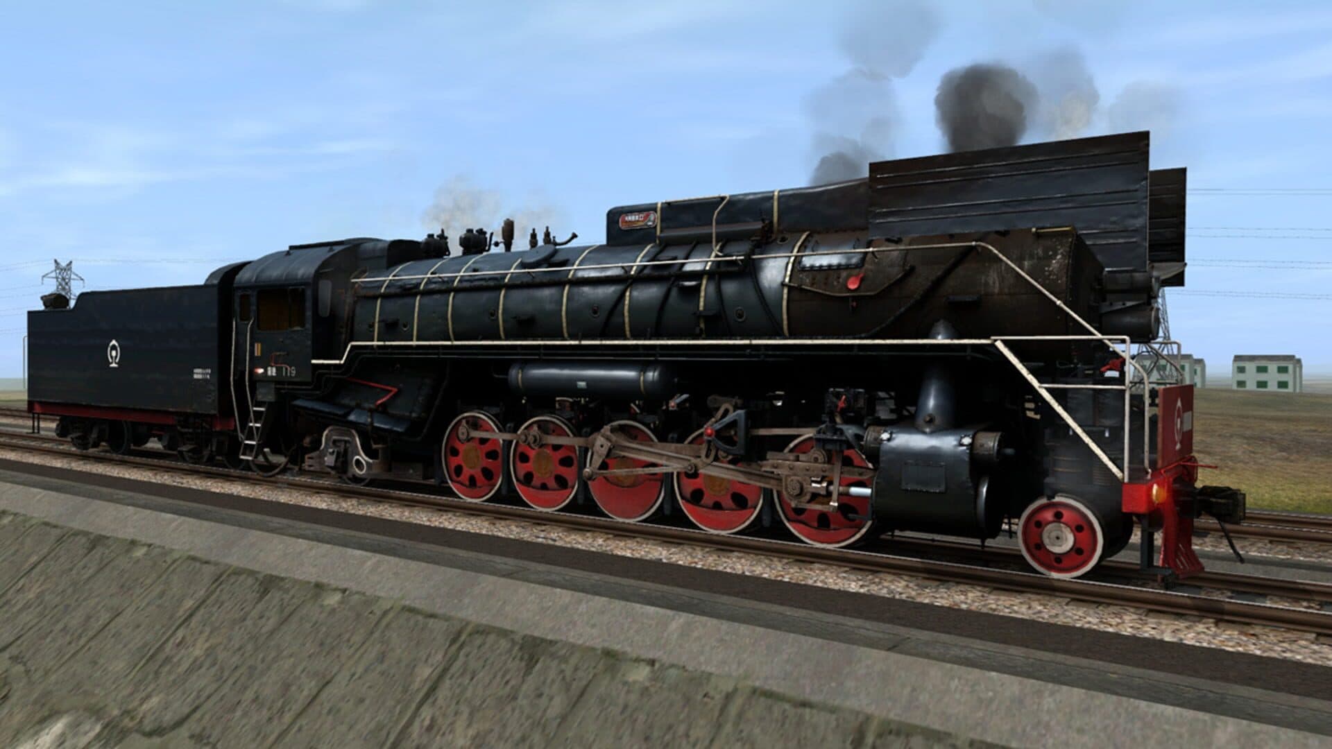 Trainz: A New Era - QJ Steam Locomotive screenshot 12