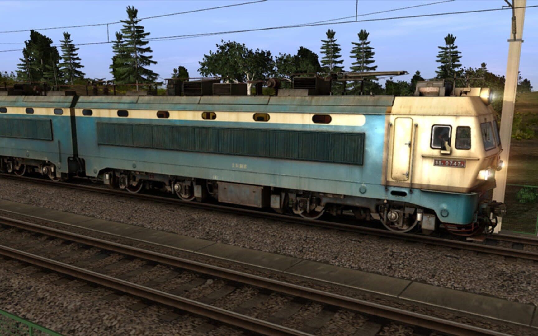 Trainz: A New Era - Chinese Electric SS4 Locomotive Pack screenshot 5