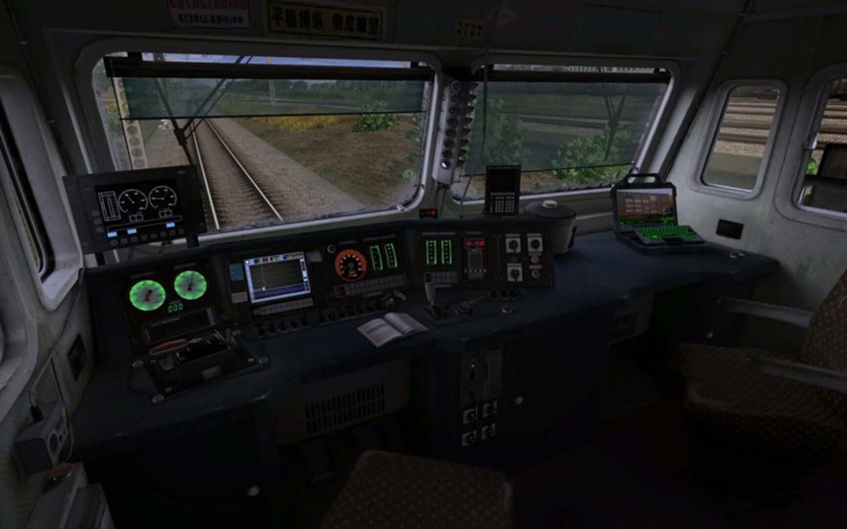 Trainz: A New Era - Chinese Electric SS4 Locomotive Pack screenshot 8
