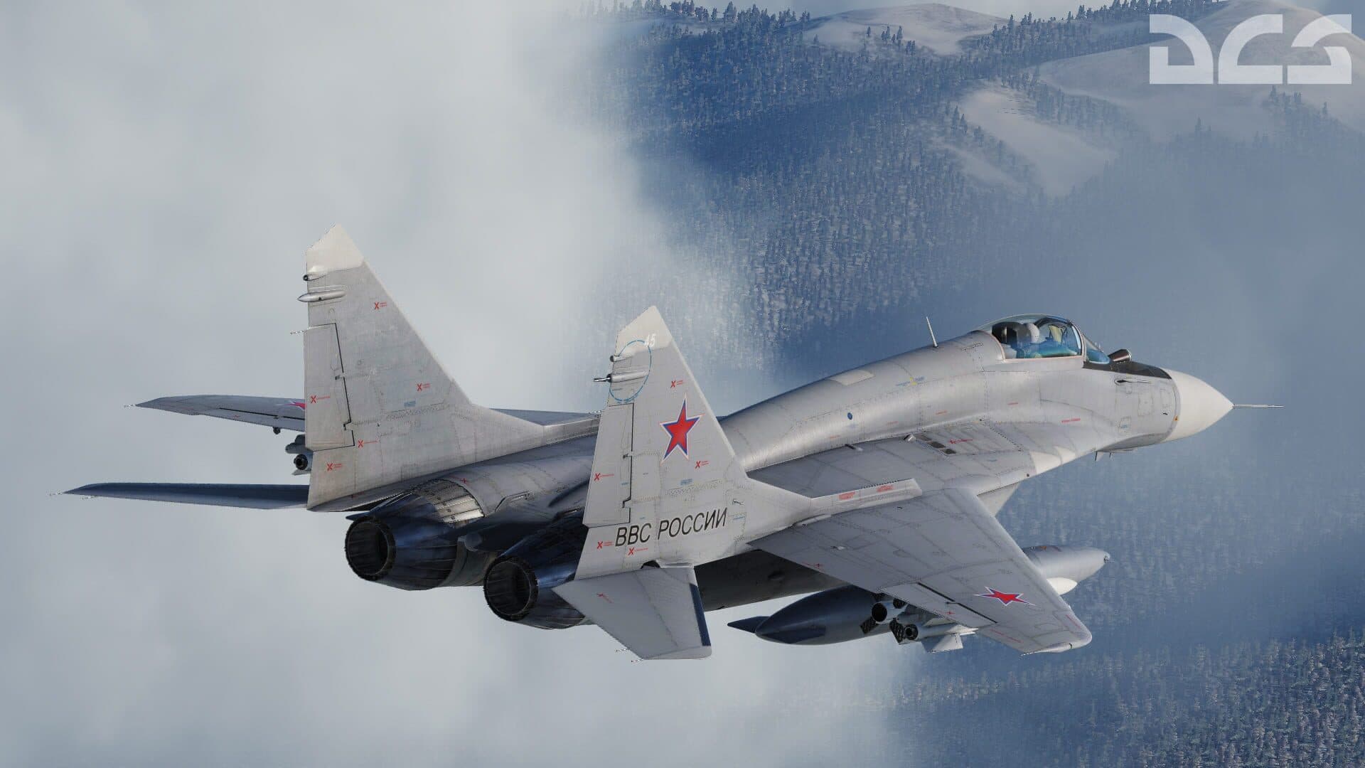 DCS World: MiG-29 screenshot 18