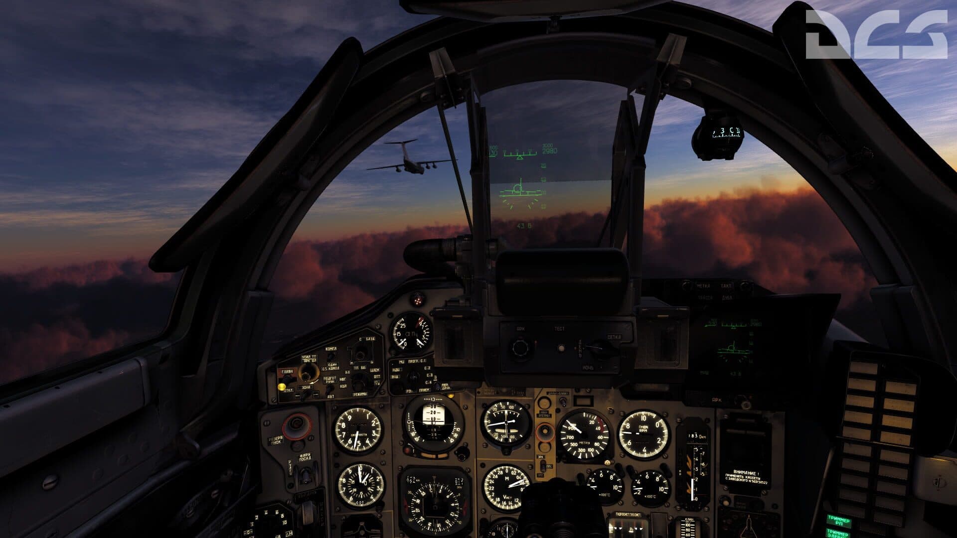DCS World: MiG-29 screenshot 2