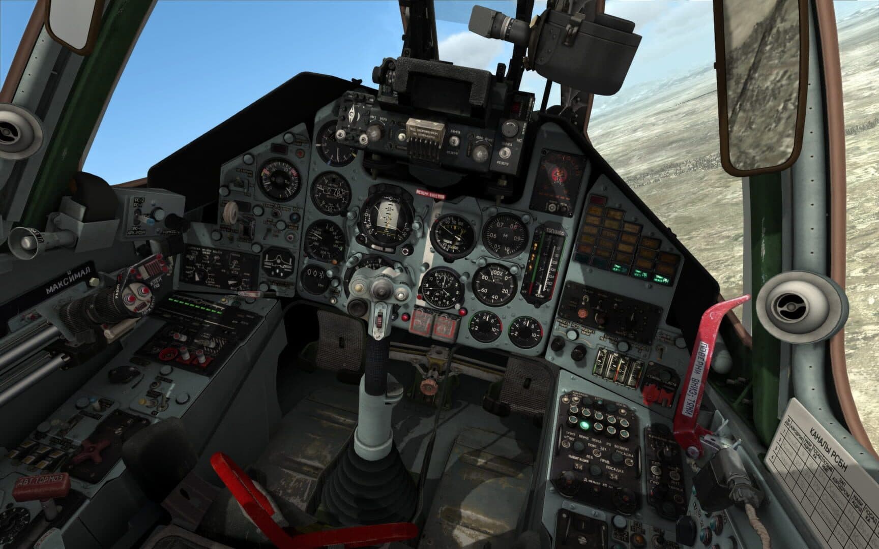 DCS World: Su-25 screenshot 5